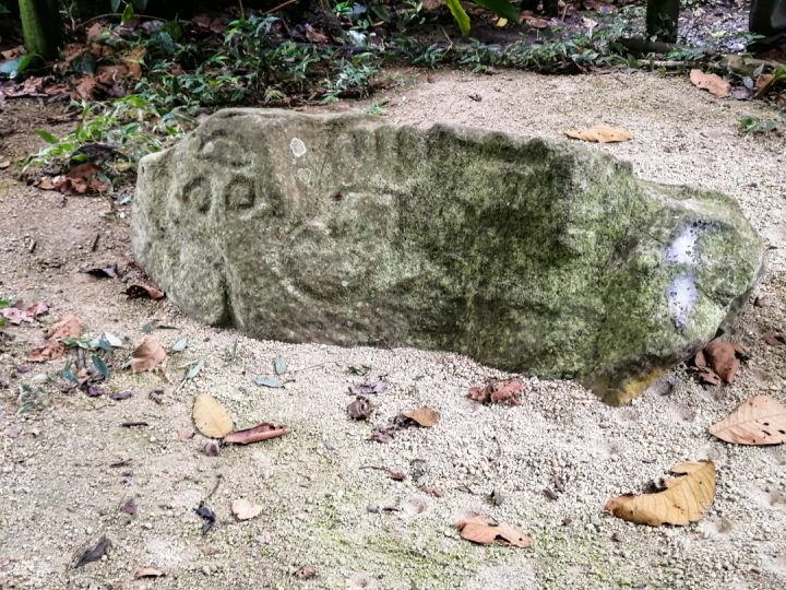 Guayabo National Monument